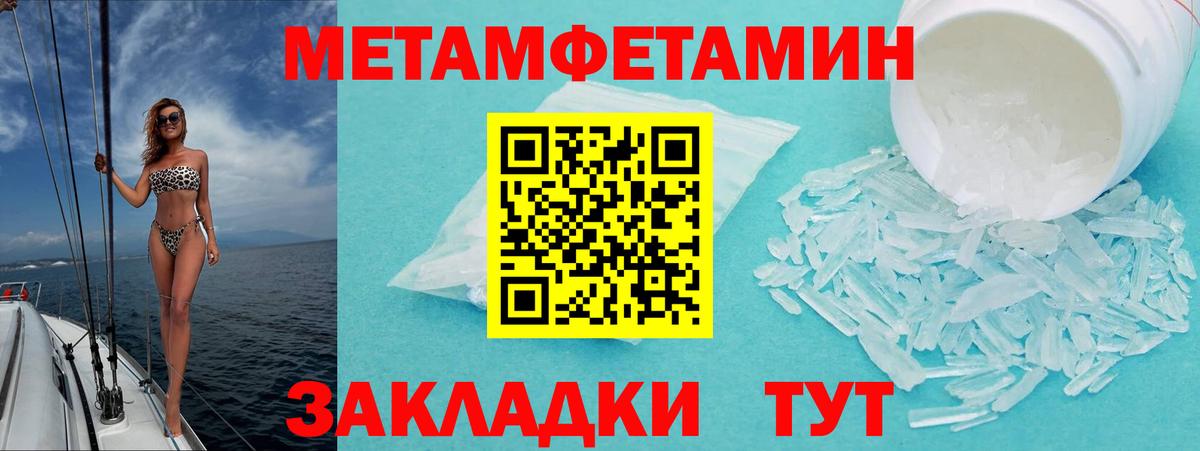 АМФ  АМФ  Ревда  АМФ 98%  Вход с VPN 