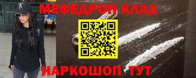 MDMA Premium VHQ Рязань