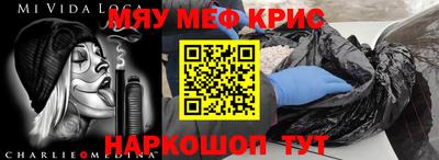 кокаин колумбия Рузаевка