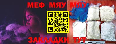 кокаин колумбия Рузаевка