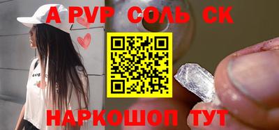 MDMA Premium VHQ Рязань