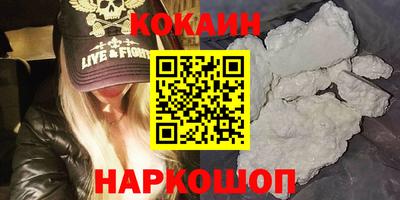 MDMA Premium VHQ Рязань