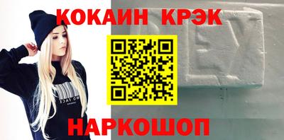 MDMA Premium VHQ Рязань