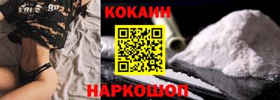 MDMA Premium VHQ Рязань