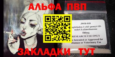 MDMA Premium VHQ Рязань