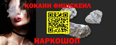 MDMA Premium VHQ Рязань