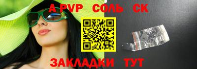 MDMA Premium VHQ Рязань
