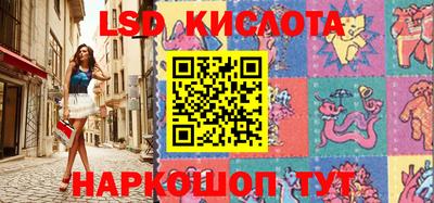 MDMA Premium VHQ Рязань