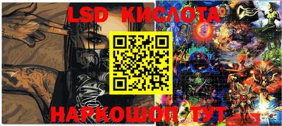 MDMA Premium VHQ Рязань