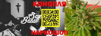 spice Рыбинск