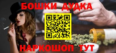 кокаин колумбия Рузаевка
