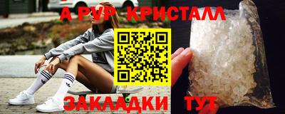 кокаин колумбия Рузаевка