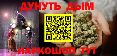 MDMA Premium VHQ Рязань