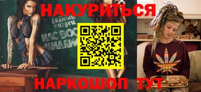 кокаин колумбия Рузаевка