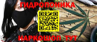 MDMA Premium VHQ Рязань