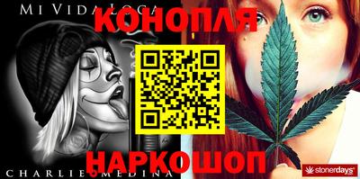 кокаин колумбия Рузаевка