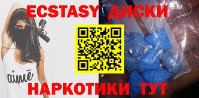 кокаин колумбия Рузаевка