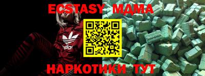 кокаин колумбия Рузаевка