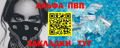 кокаин колумбия Рузаевка