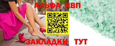 MDMA Premium VHQ Рязань