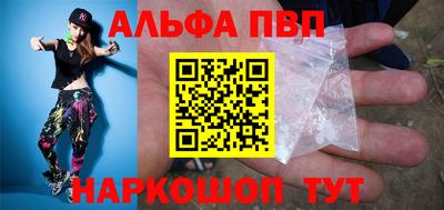 кокаин колумбия Рузаевка