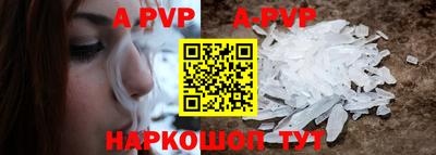 кокаин колумбия Рузаевка