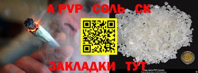 кокаин колумбия Рузаевка