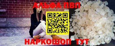кокаин колумбия Рузаевка