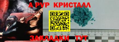 кокаин колумбия Рузаевка