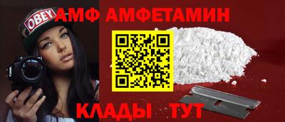 кокаин колумбия Рузаевка