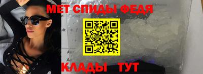 кокаин колумбия Рузаевка