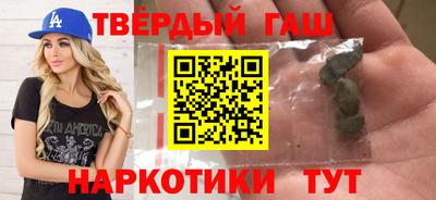 MDMA Premium VHQ Рязань
