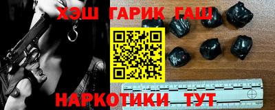 spice Рыбинск