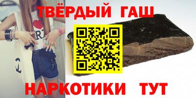 MDMA Premium VHQ Рязань