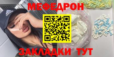 кокаин колумбия Рузаевка