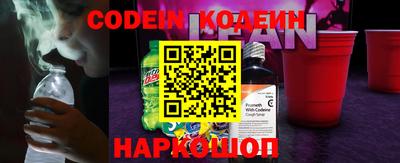 MDMA Premium VHQ Рязань