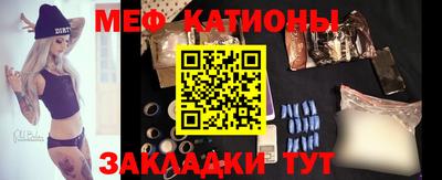 MDMA Premium VHQ Рязань